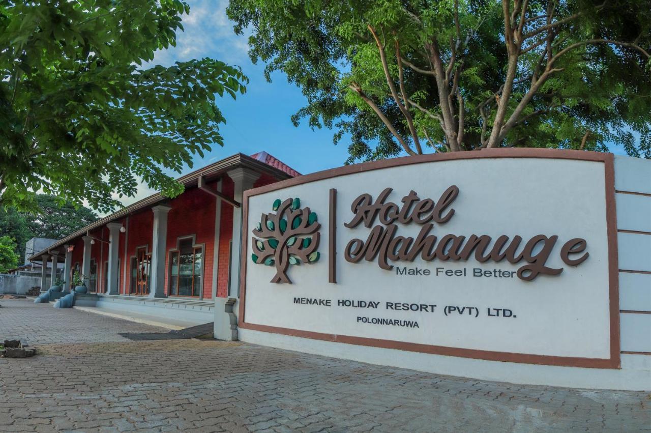 波隆纳鲁沃马哈奴格酒店 外观 照片